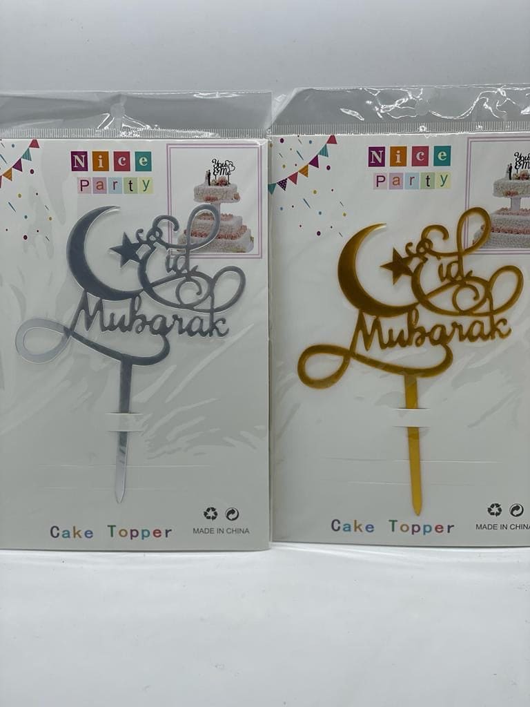 Eid Mubarak Plexi Cake Topper Silver/Gold