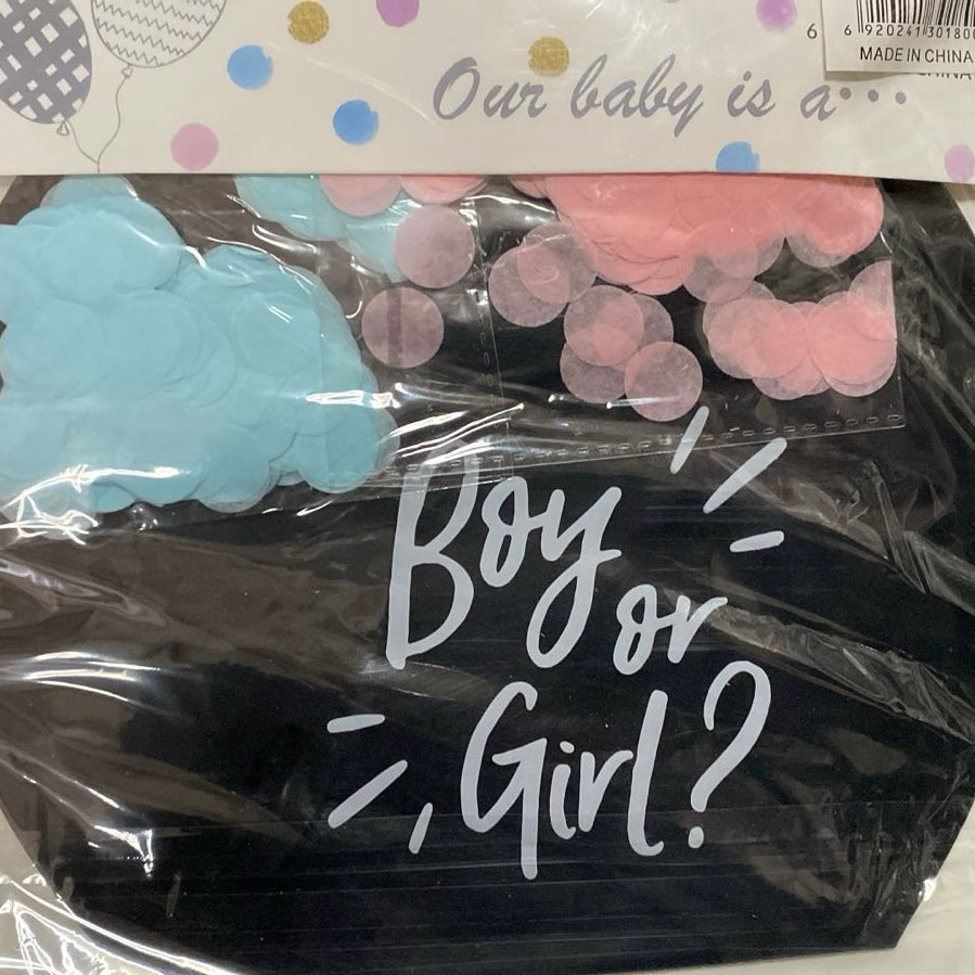 بالون الكشف عن جنس المولود ذكر أو أنثى