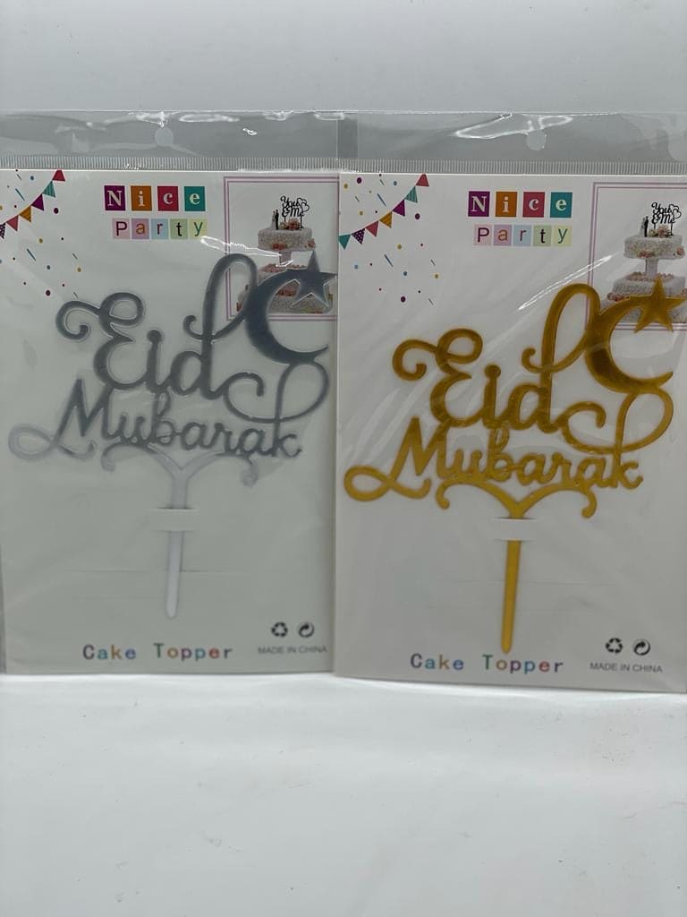 Eid Mubarak Plexi Cake Topper Silver/Gold