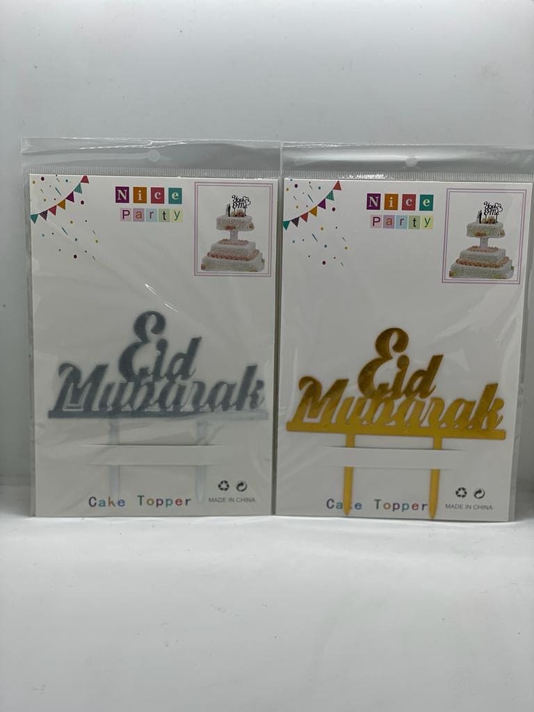 Eid Mubarak Word Plexi Cake Topper Silver/Gold