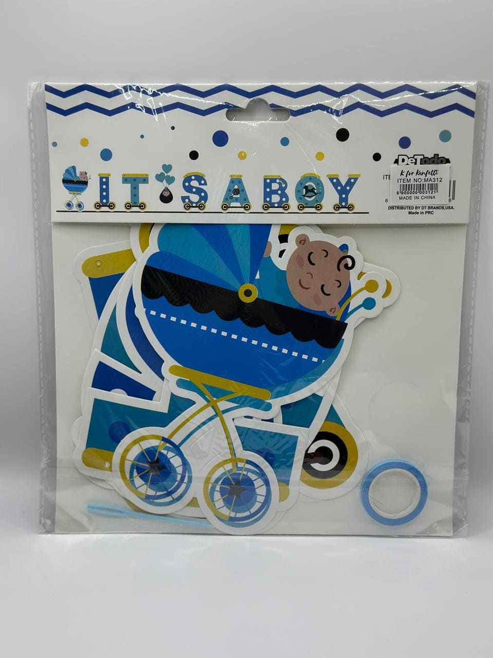 إنها لافتة صبي