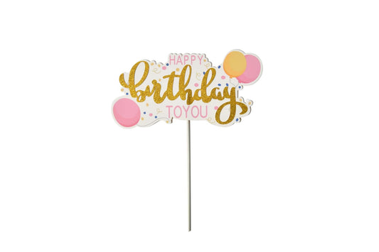 Happy Birthday To You Balloon Cake Topper - My Store