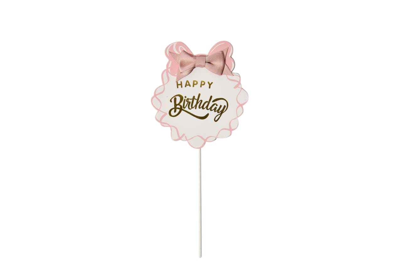 Happy Birthday Pink Ribbon Cake Topper - My Store