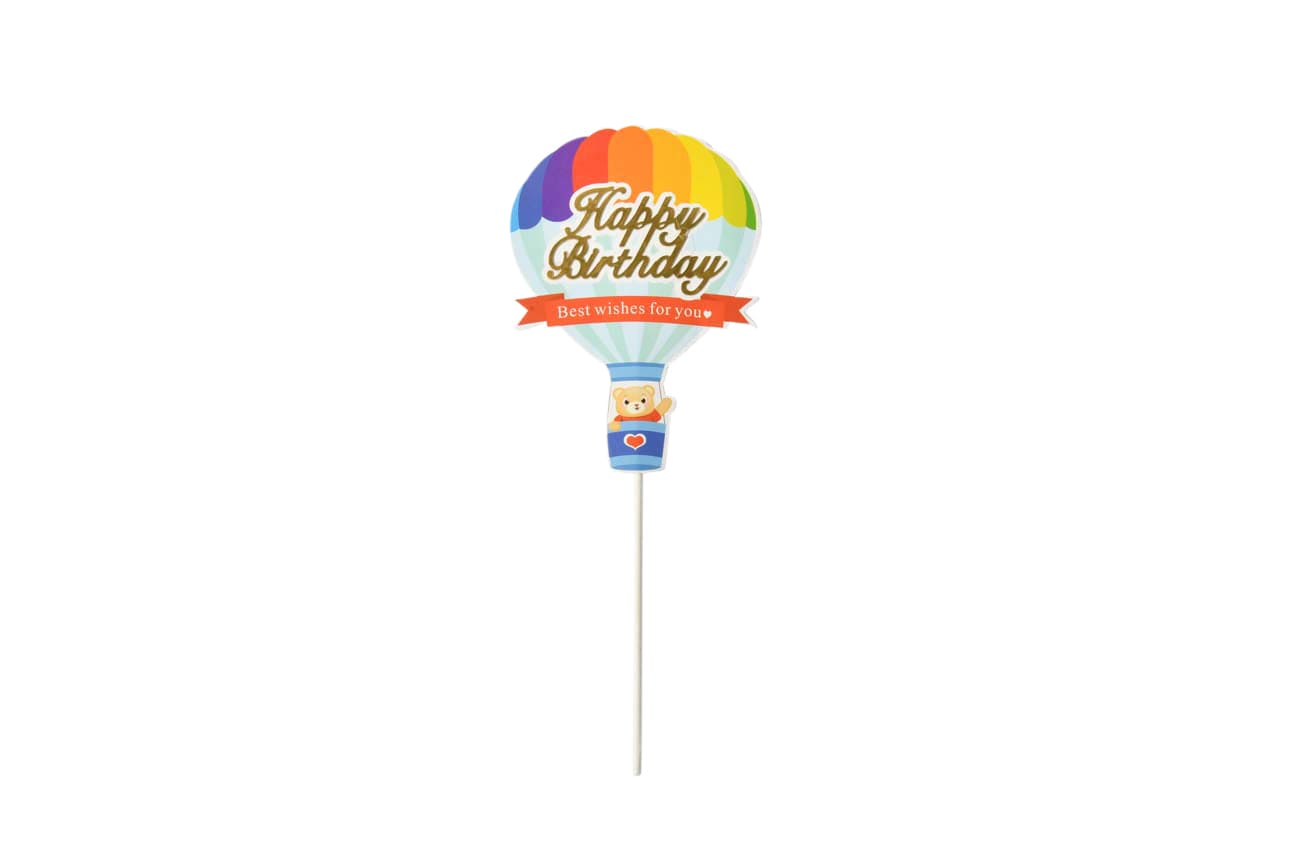 Happy Birthday Hot Air Balloon Cake Topper - My Store